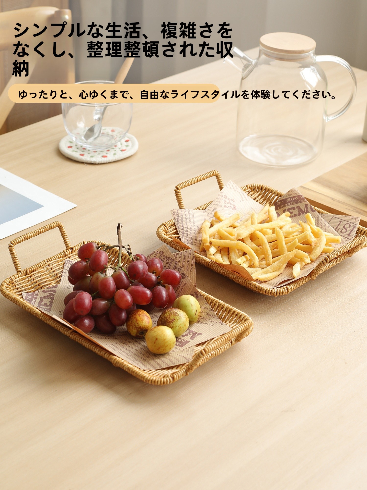 Handwoven Rattan Fruit Basket  - Rattan Tray Handle ulasan dan harga