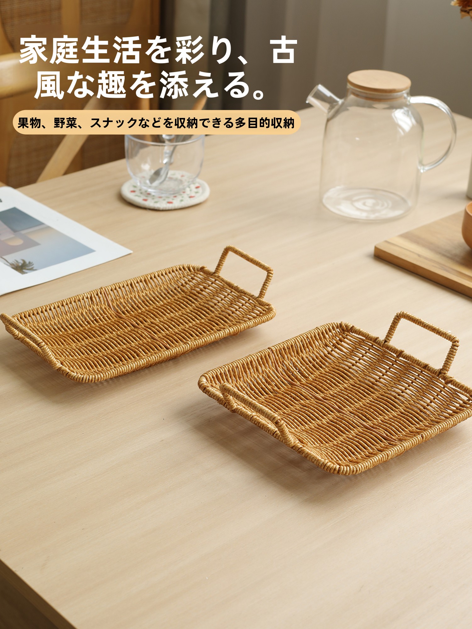 Handwoven Rattan Fruit Basket  - Rattan Tray Handle ulasan dan harga