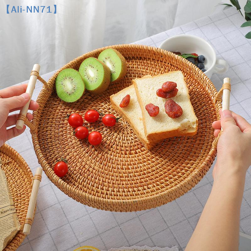 【NN71】Dinner Serving Tray Brea - Rattan Tray Handle ulasan dan harga