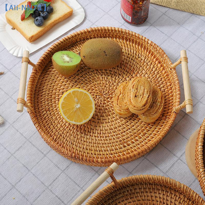 【NN71】Dinner Serving Tray Brea - Rattan Tray Handle ulasan dan harga