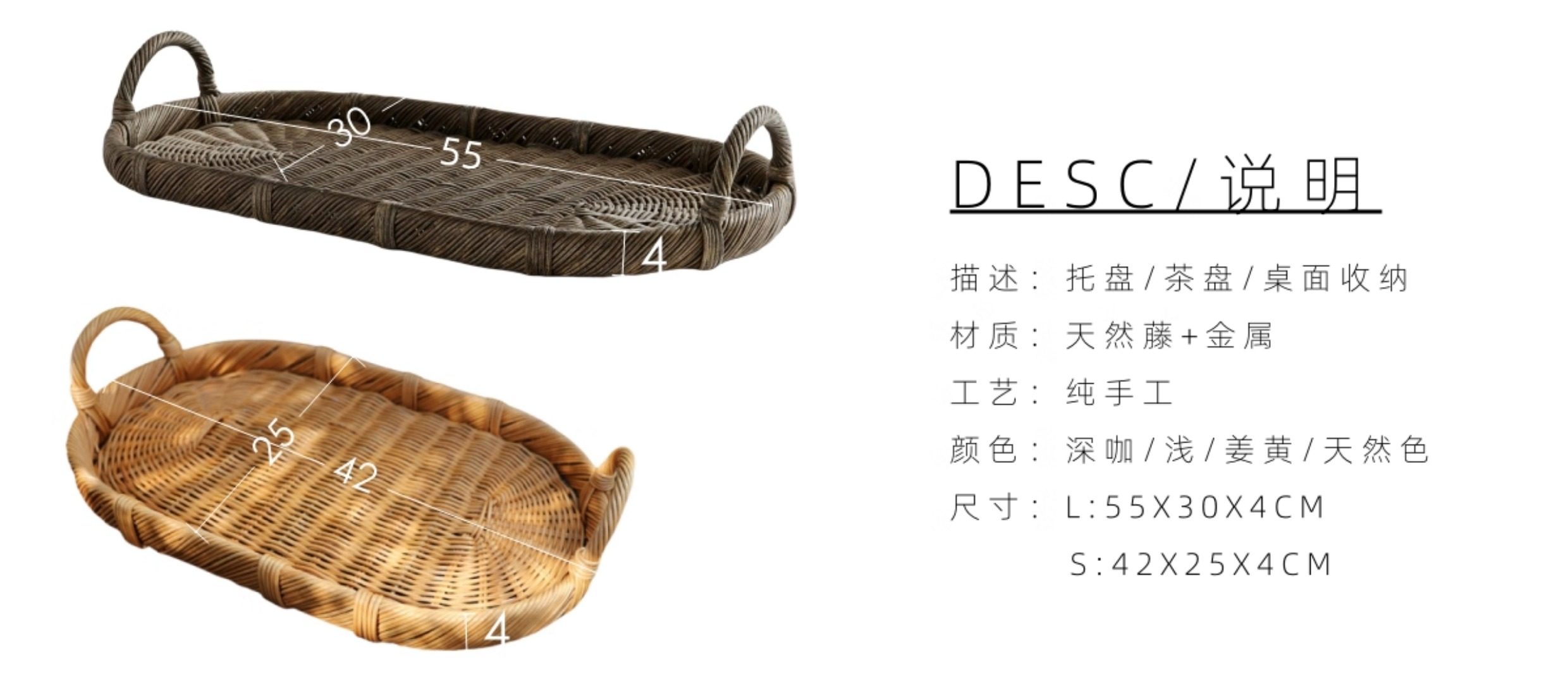 Handmade Woven Rattan Decor Tr - Rattan Tray Handle ulasan dan harga